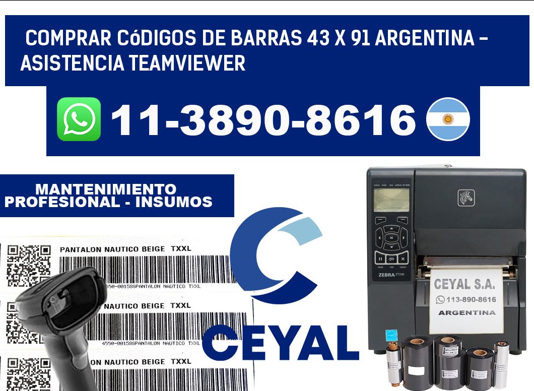 Comprar códigos de barras 43 x 91 argentina - asistencia teamviewer