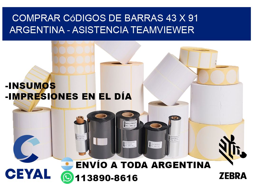 Comprar códigos de barras 43 x 91 argentina - asistencia teamviewer