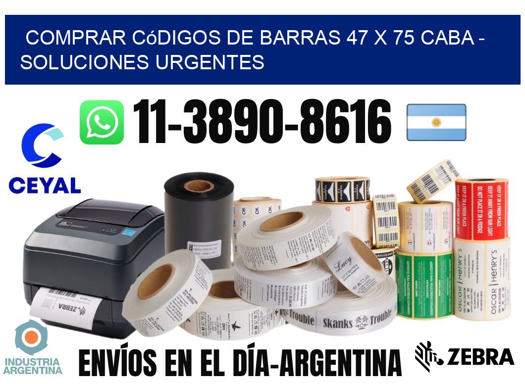 Comprar códigos de barras 47 x 75 CABA - soluciones urgentes