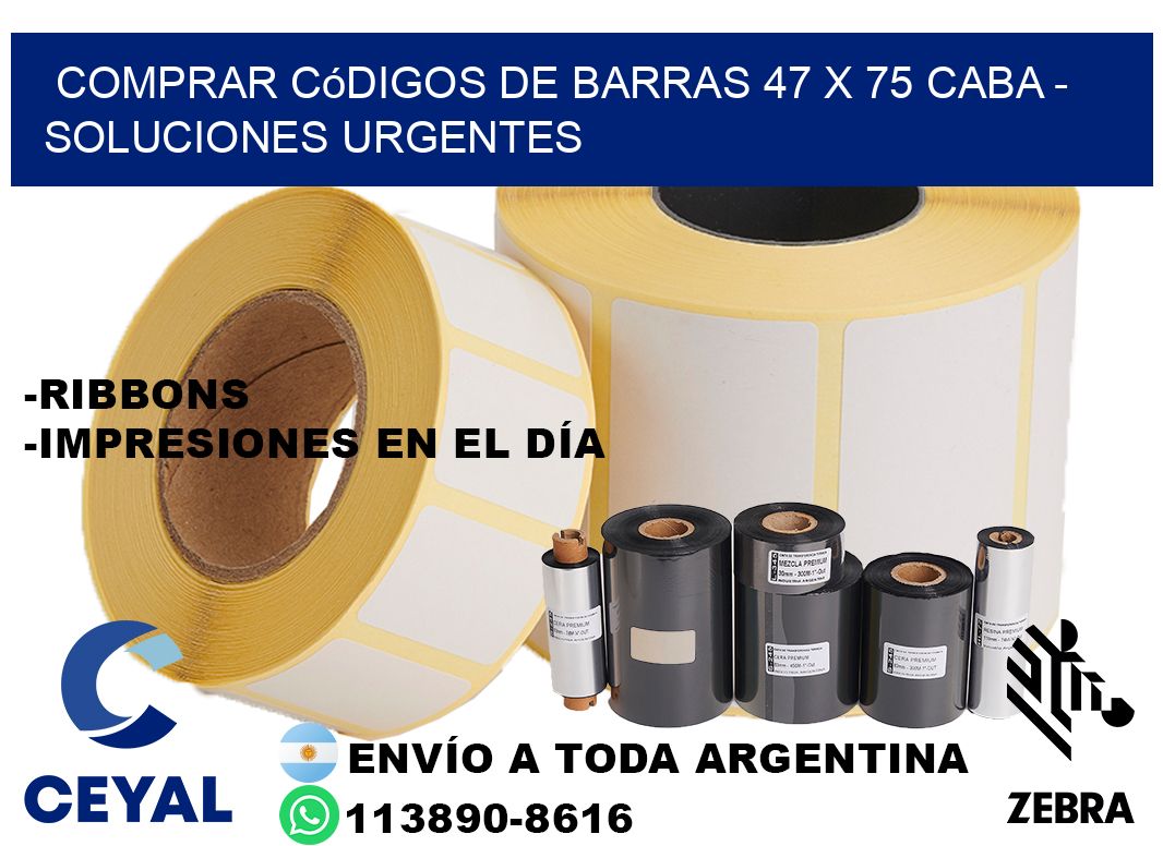 Comprar códigos de barras 47 x 75 CABA - soluciones urgentes
