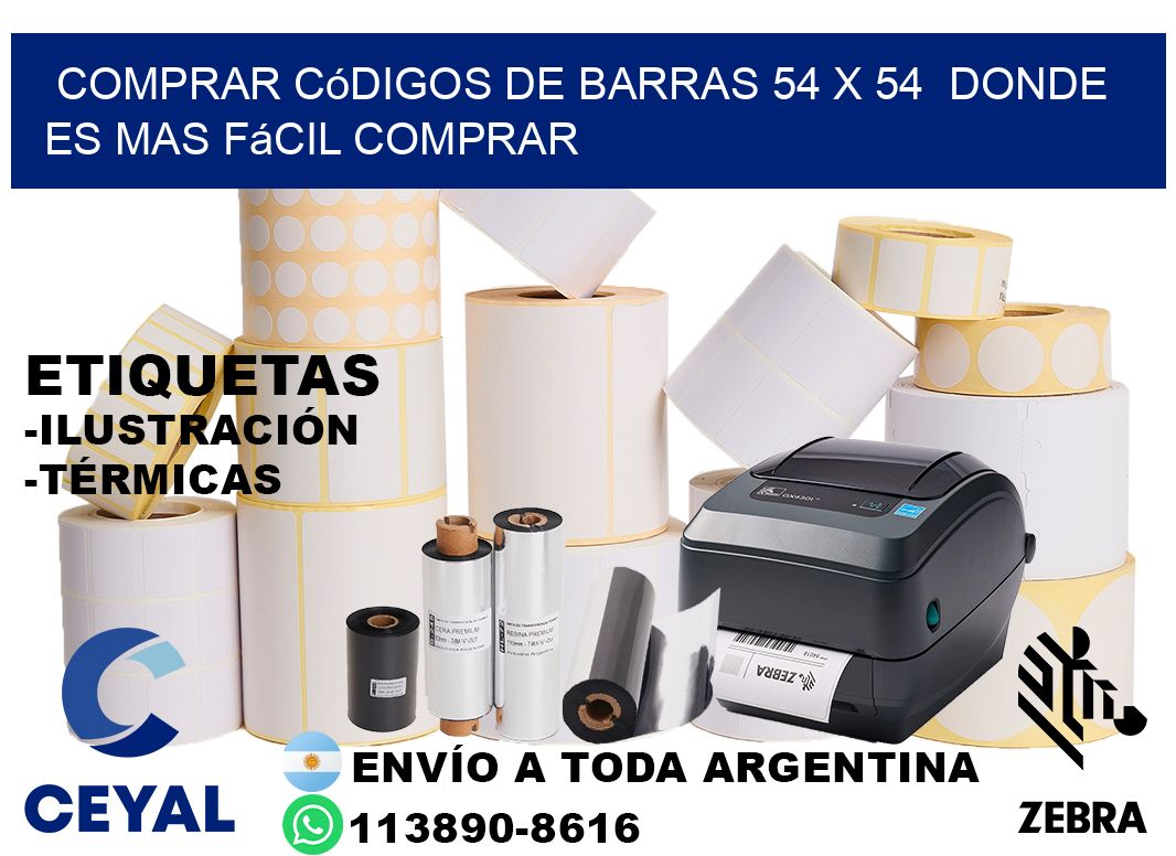 Comprar códigos de barras 54 x 54  Donde es mas fácil comprar