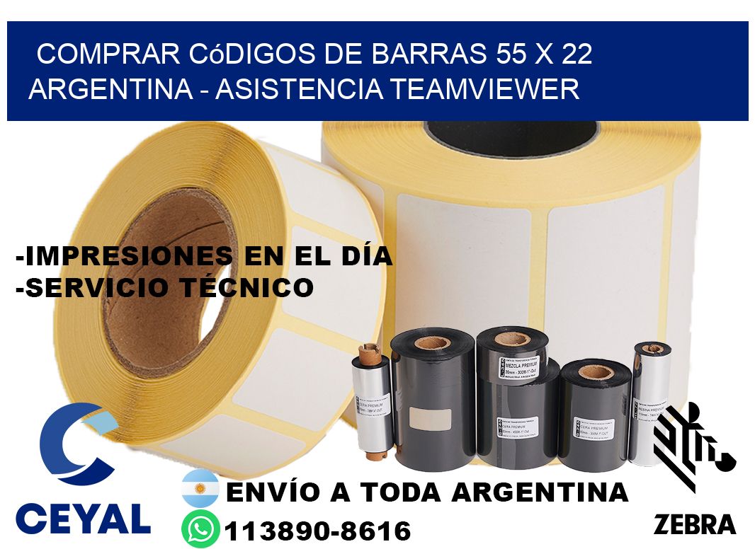 Comprar códigos de barras 55 x 22 argentina - asistencia teamviewer