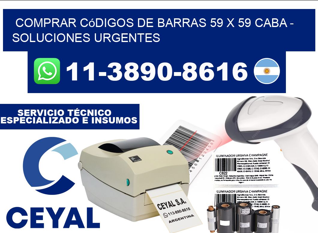 Comprar códigos de barras 59 x 59 CABA - soluciones urgentes