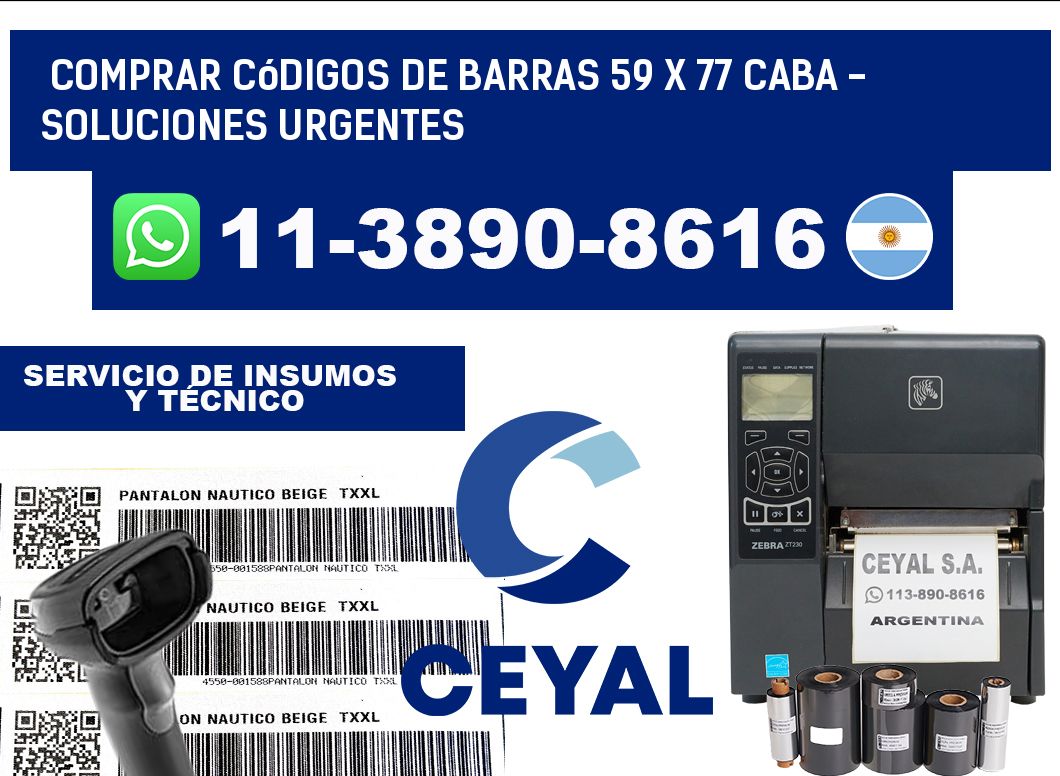 Comprar códigos de barras 59 x 77 CABA - soluciones urgentes