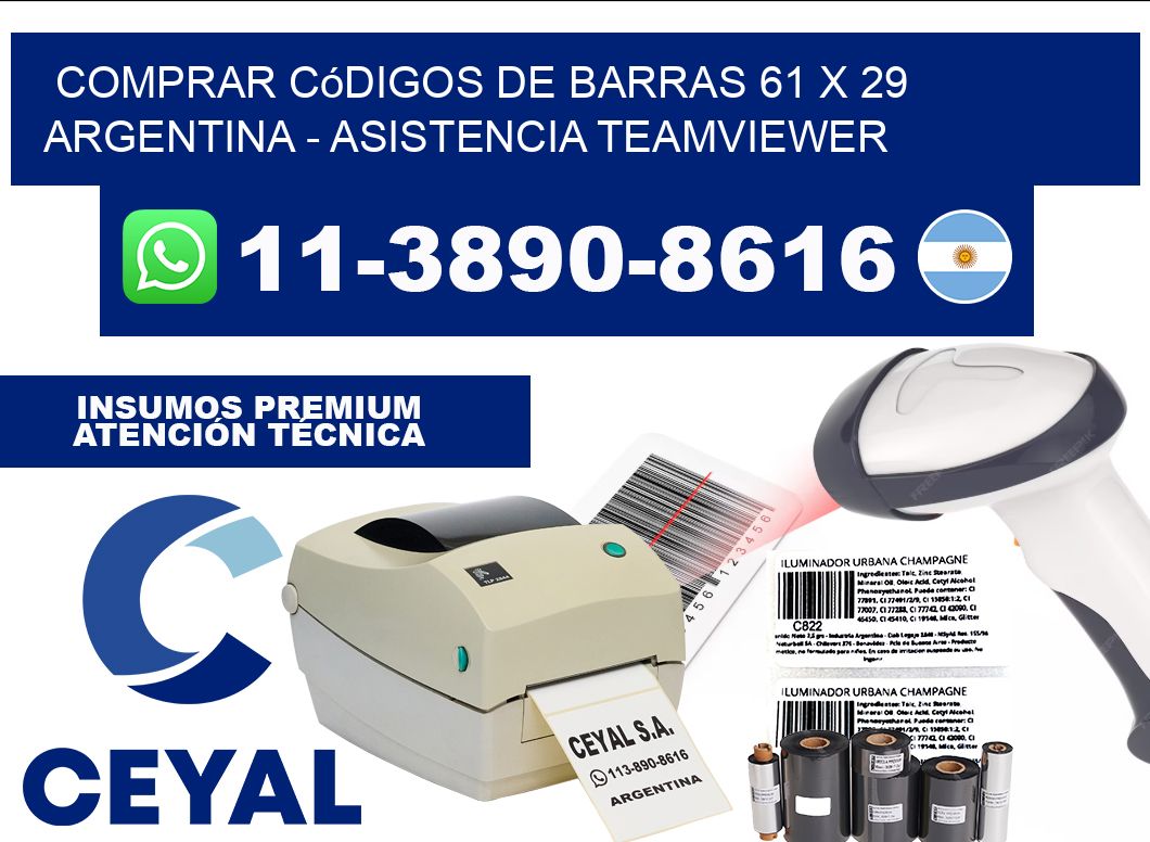 Comprar códigos de barras 61 x 29 argentina - asistencia teamviewer