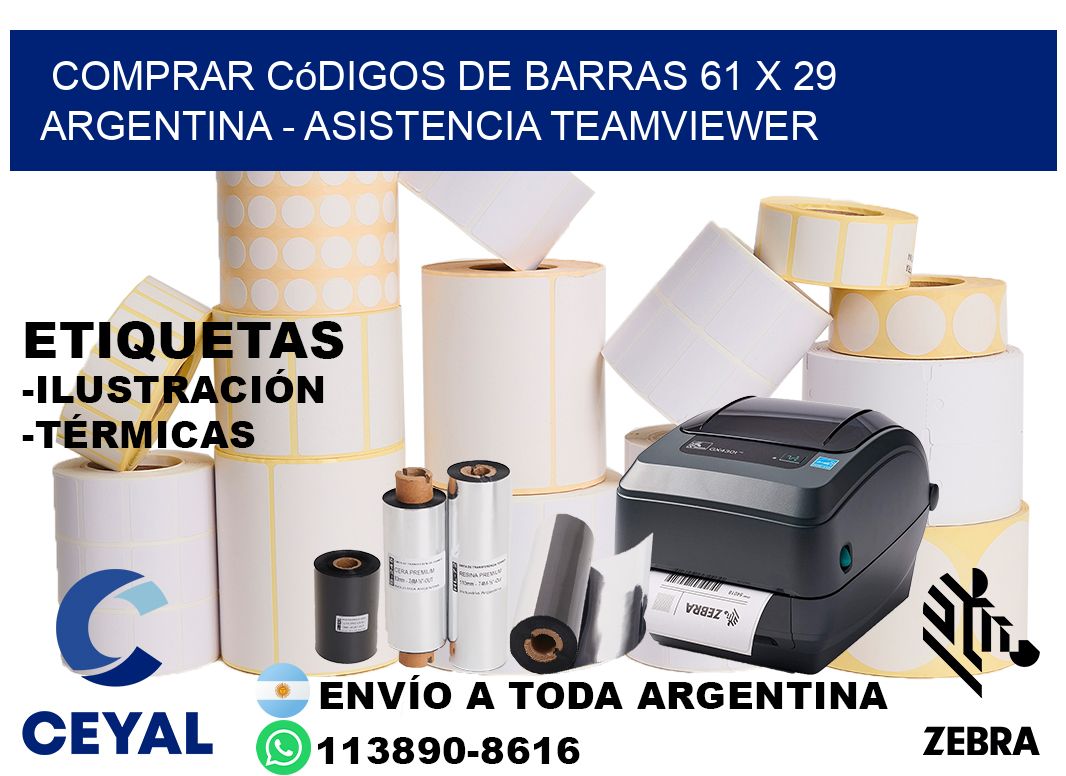 Comprar códigos de barras 61 x 29 argentina - asistencia teamviewer