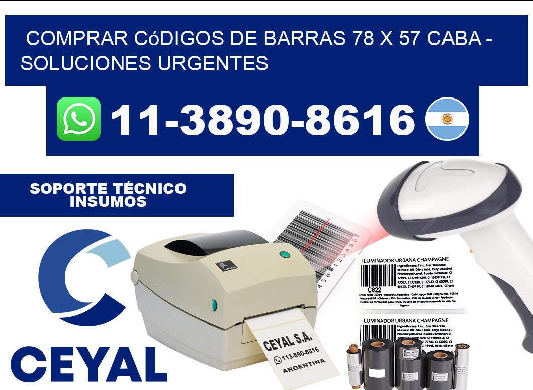 Comprar códigos de barras 78 x 57 CABA - soluciones urgentes