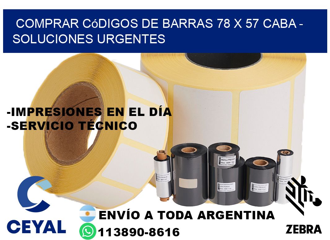 Comprar códigos de barras 78 x 57 CABA - soluciones urgentes