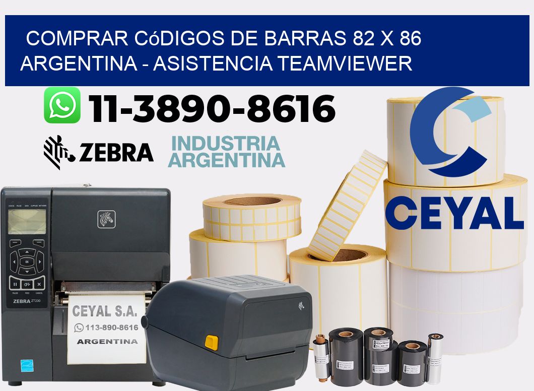 Comprar códigos de barras 82 x 86 argentina - asistencia teamviewer