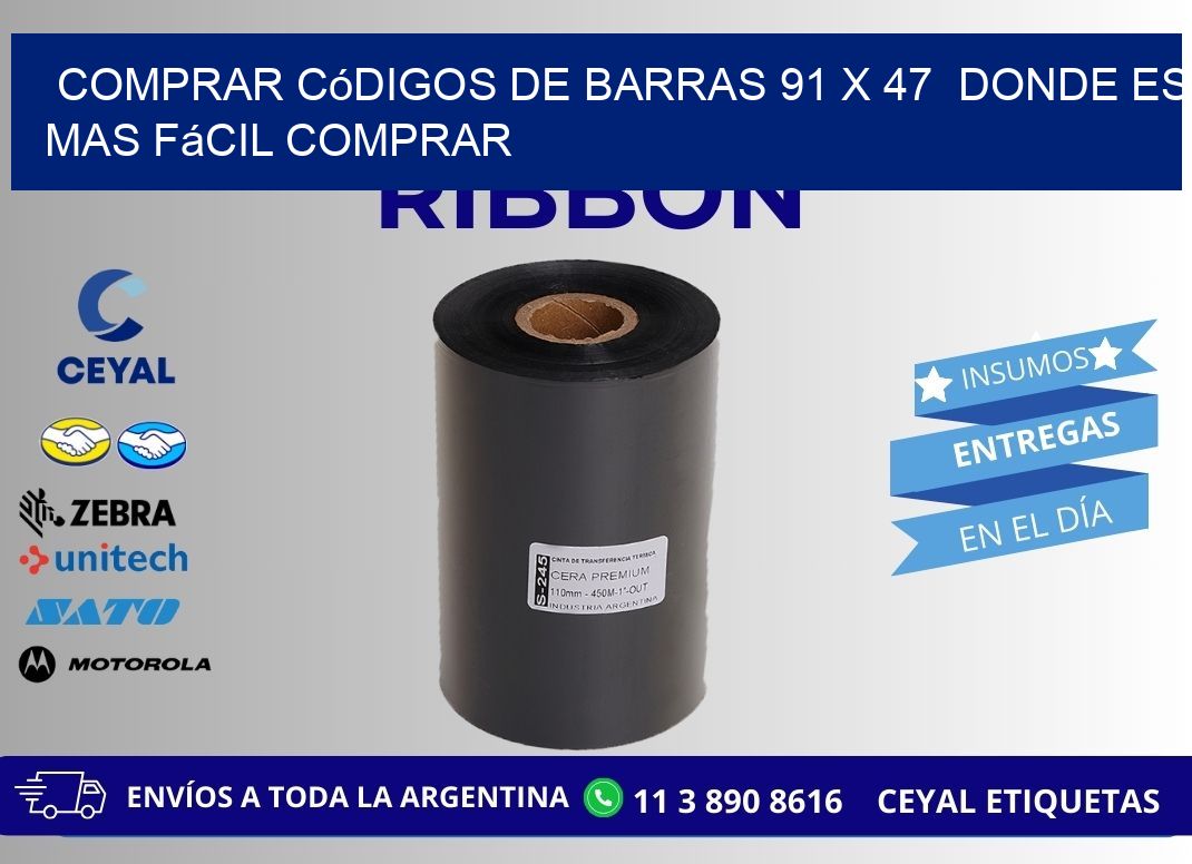 Comprar códigos de barras 91 x 47  Donde es mas fácil comprar
