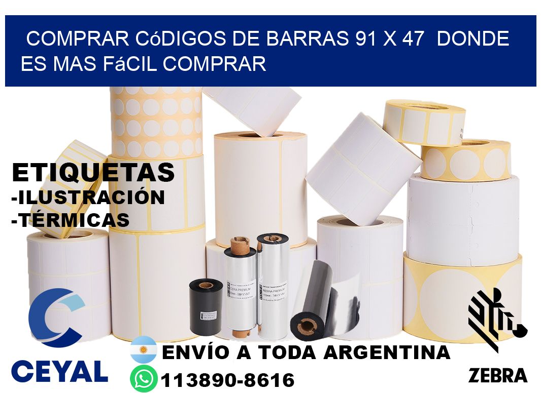 Comprar códigos de barras 91 x 47  Donde es mas fácil comprar