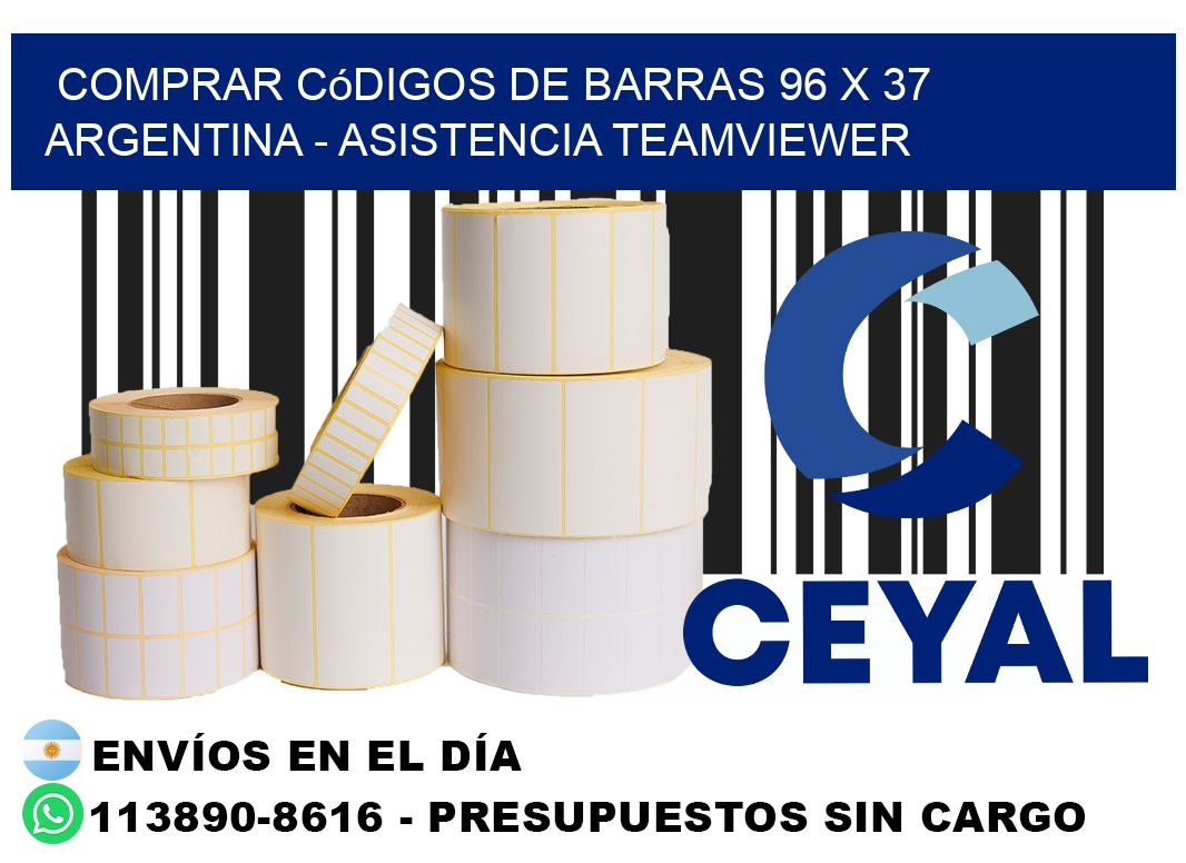 Comprar códigos de barras 96 x 37 argentina - asistencia teamviewer