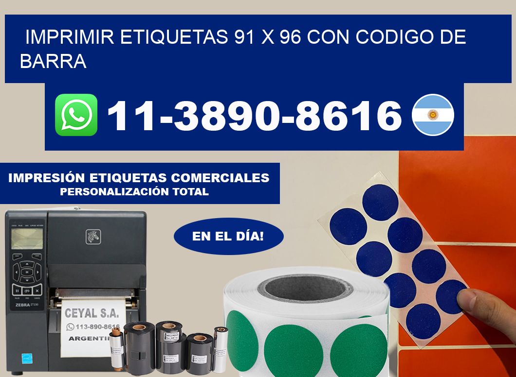 imprimir etiquetas 91 x 96 con codigo de barra