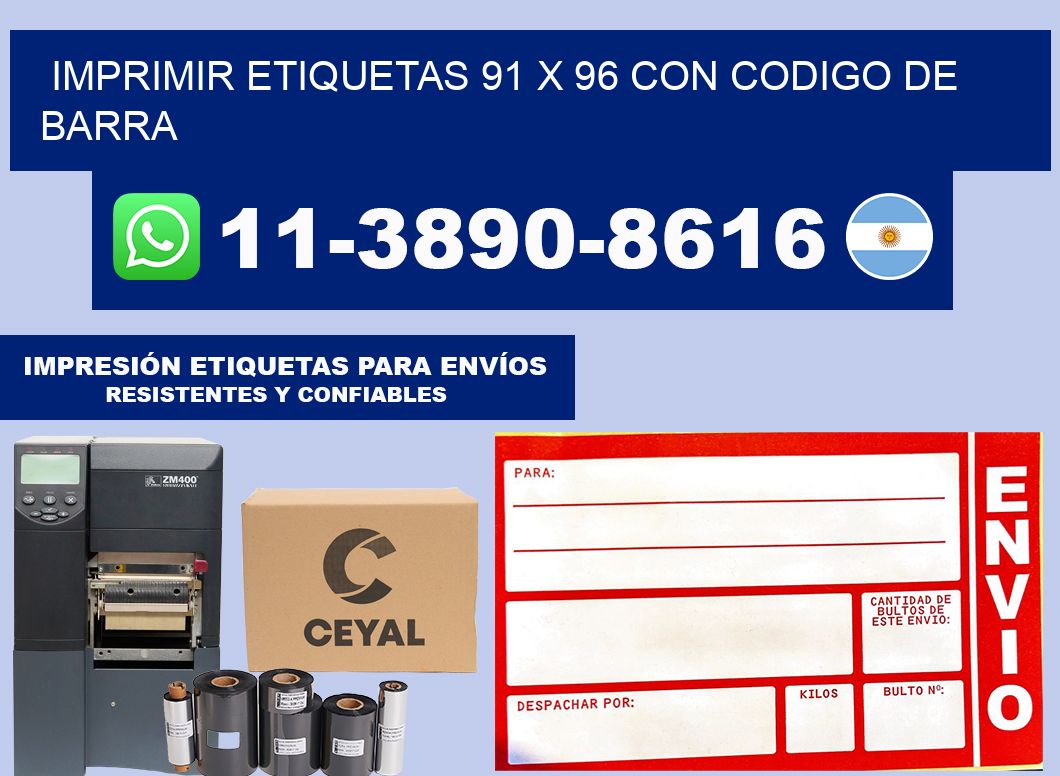 imprimir etiquetas 91 x 96 con codigo de barra