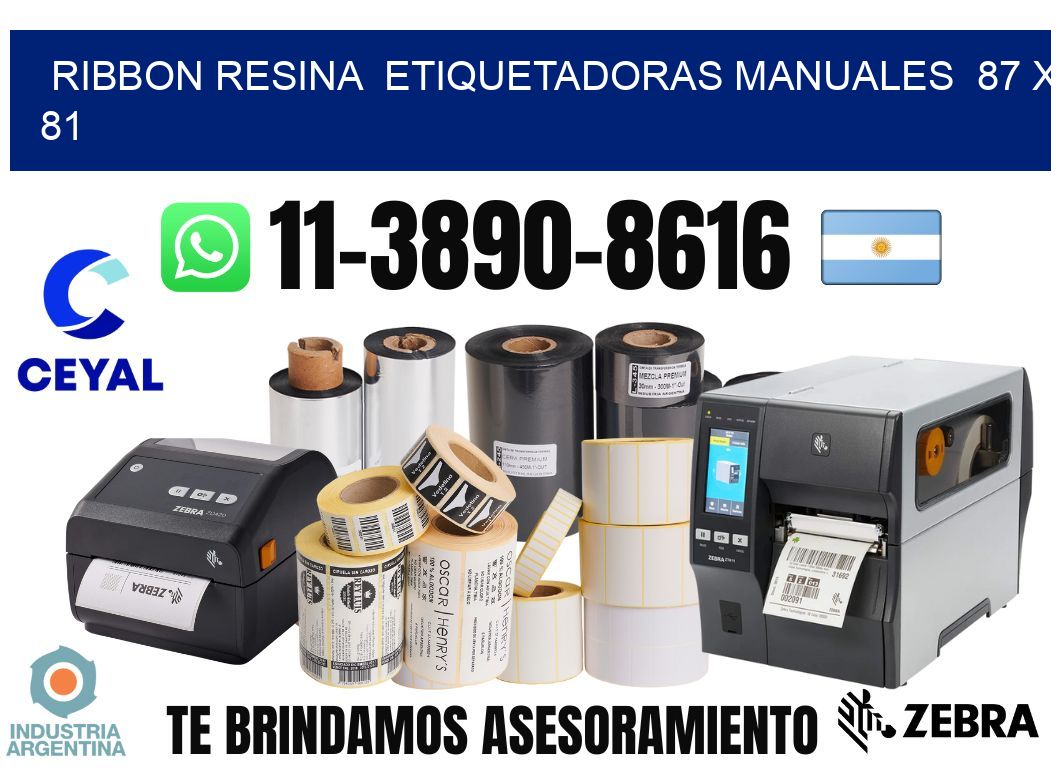 ribbon resina Etiquetadoras Manuales 87 x 81