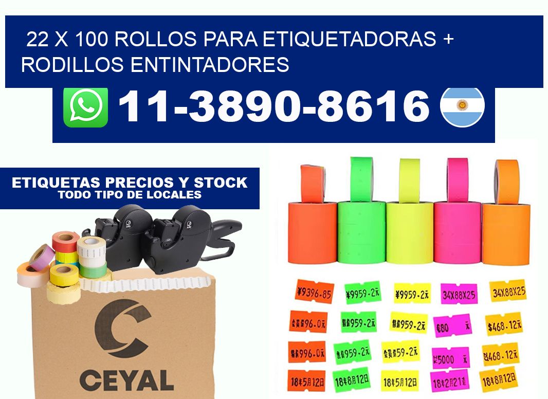 22 x 100 rollos para etiquetadoras + rodillos entintadores
