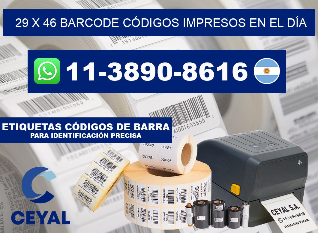 29 x 46 BARCODE CÓDIGOS IMPRESOS EN EL DÍA