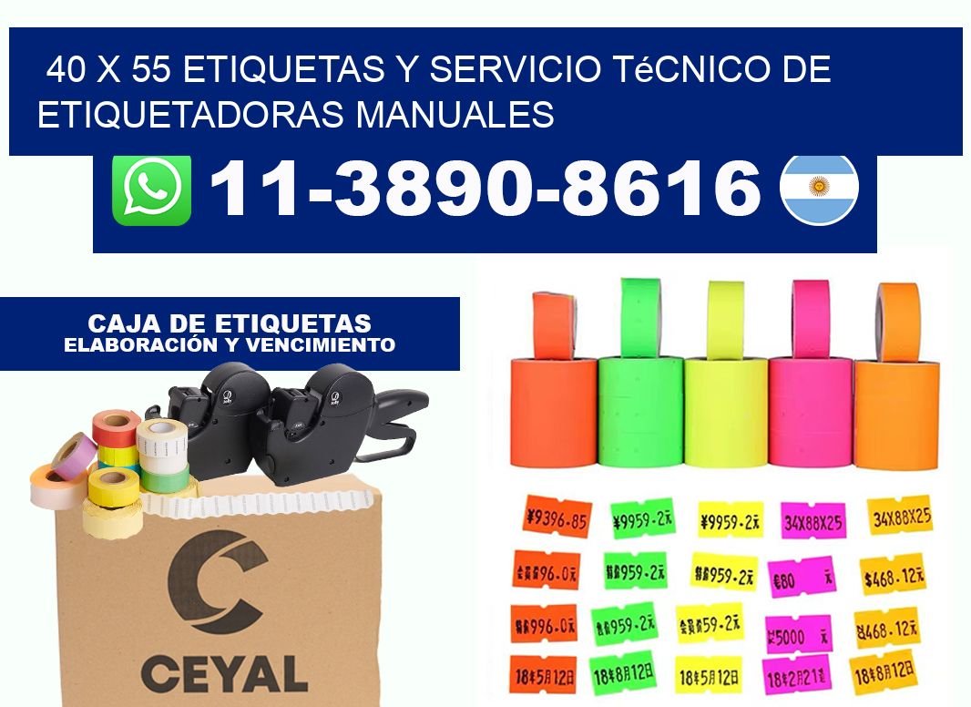 40 x 55 etiquetas y servicio técnico de etiquetadoras manuales