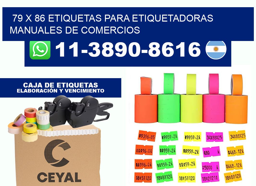 79 x 86 etiquetas para etiquetadoras manuales de comercios