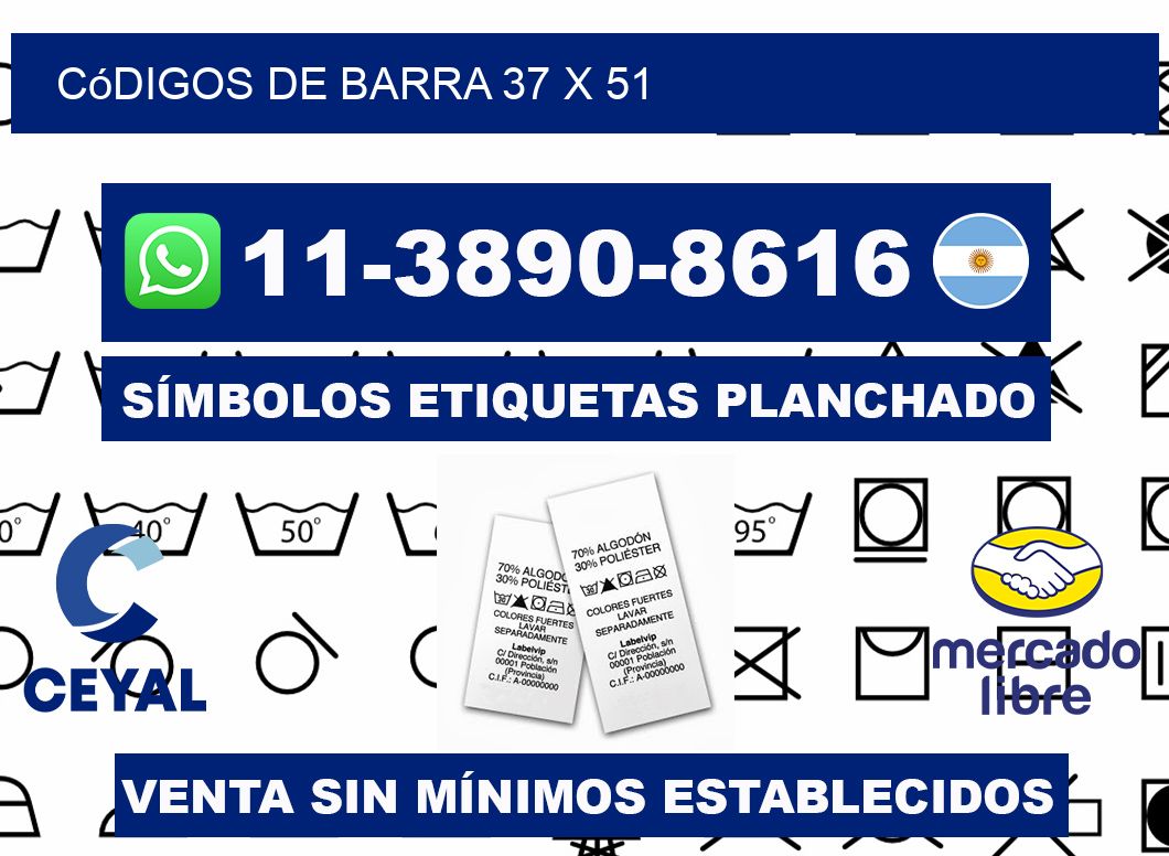 códigos de barra 37 x 51