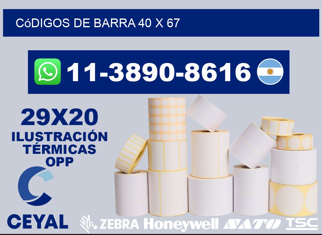 códigos de barra 40 x 67