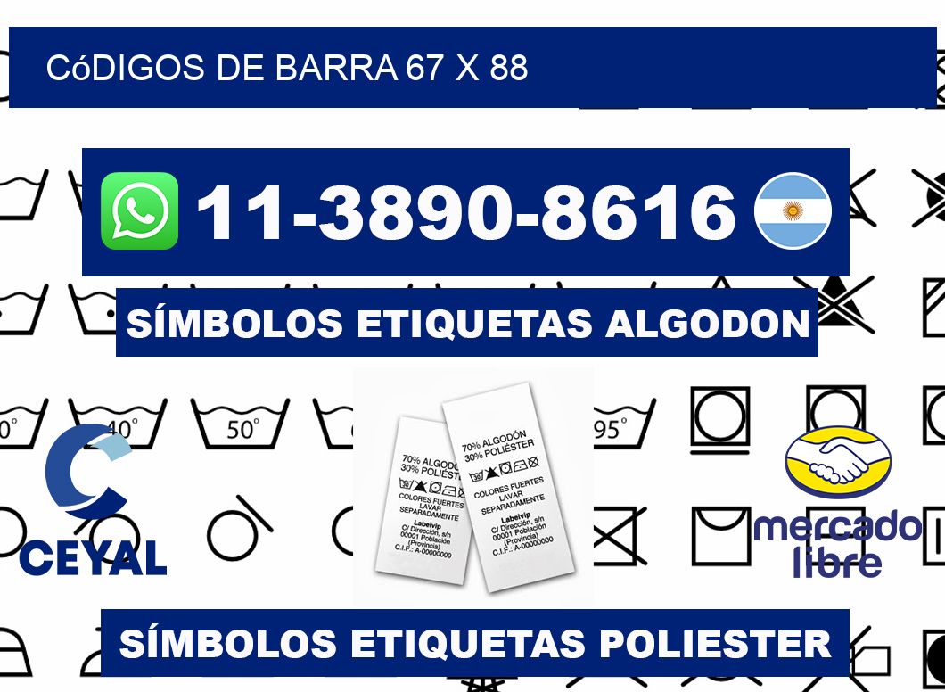 códigos de barra 67 x 88