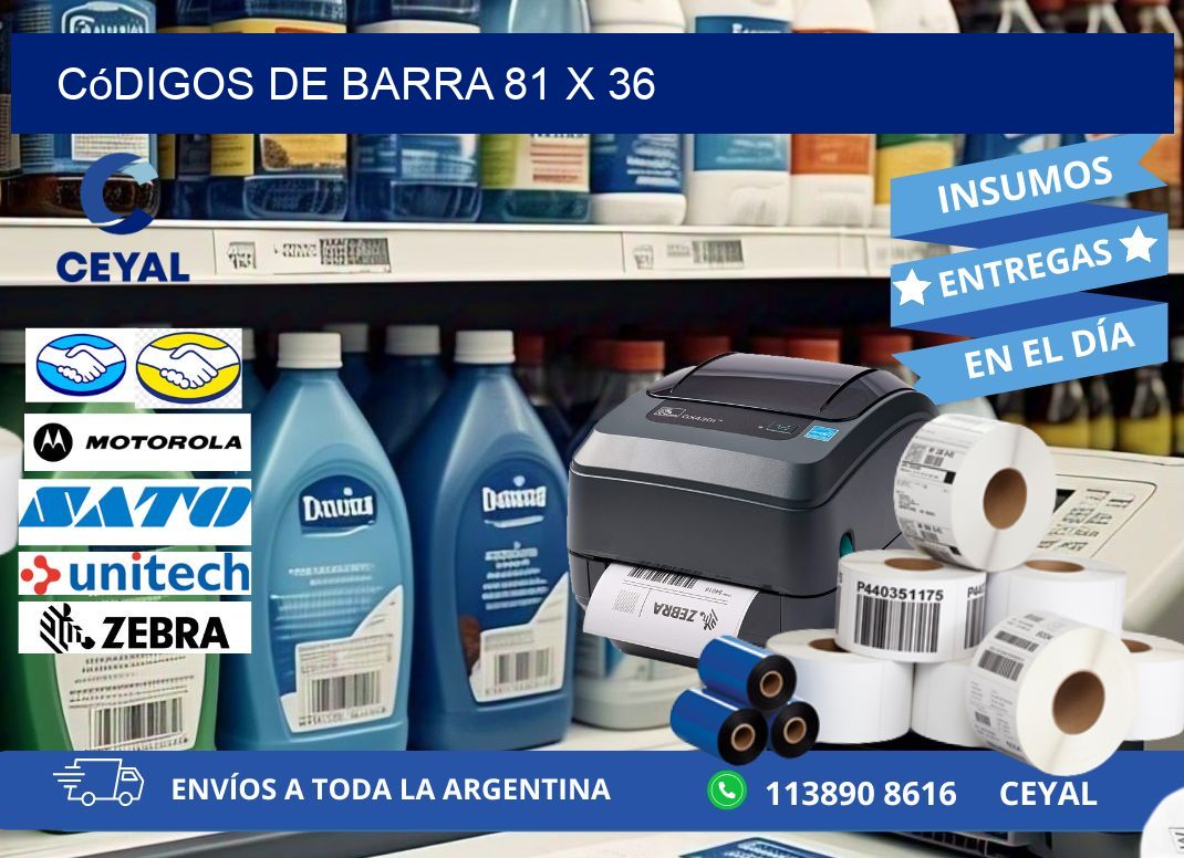 códigos de barra 81 x 36