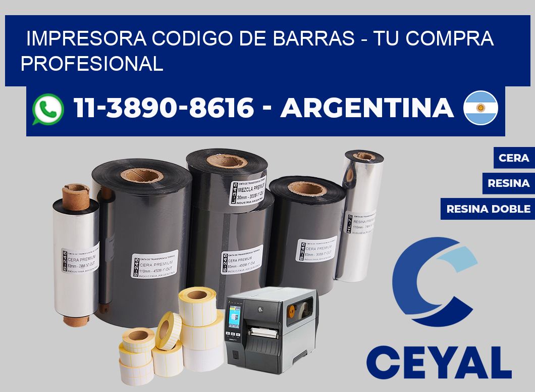 IMPRESORA CODIGO DE BARRAS - Tu compra profesional